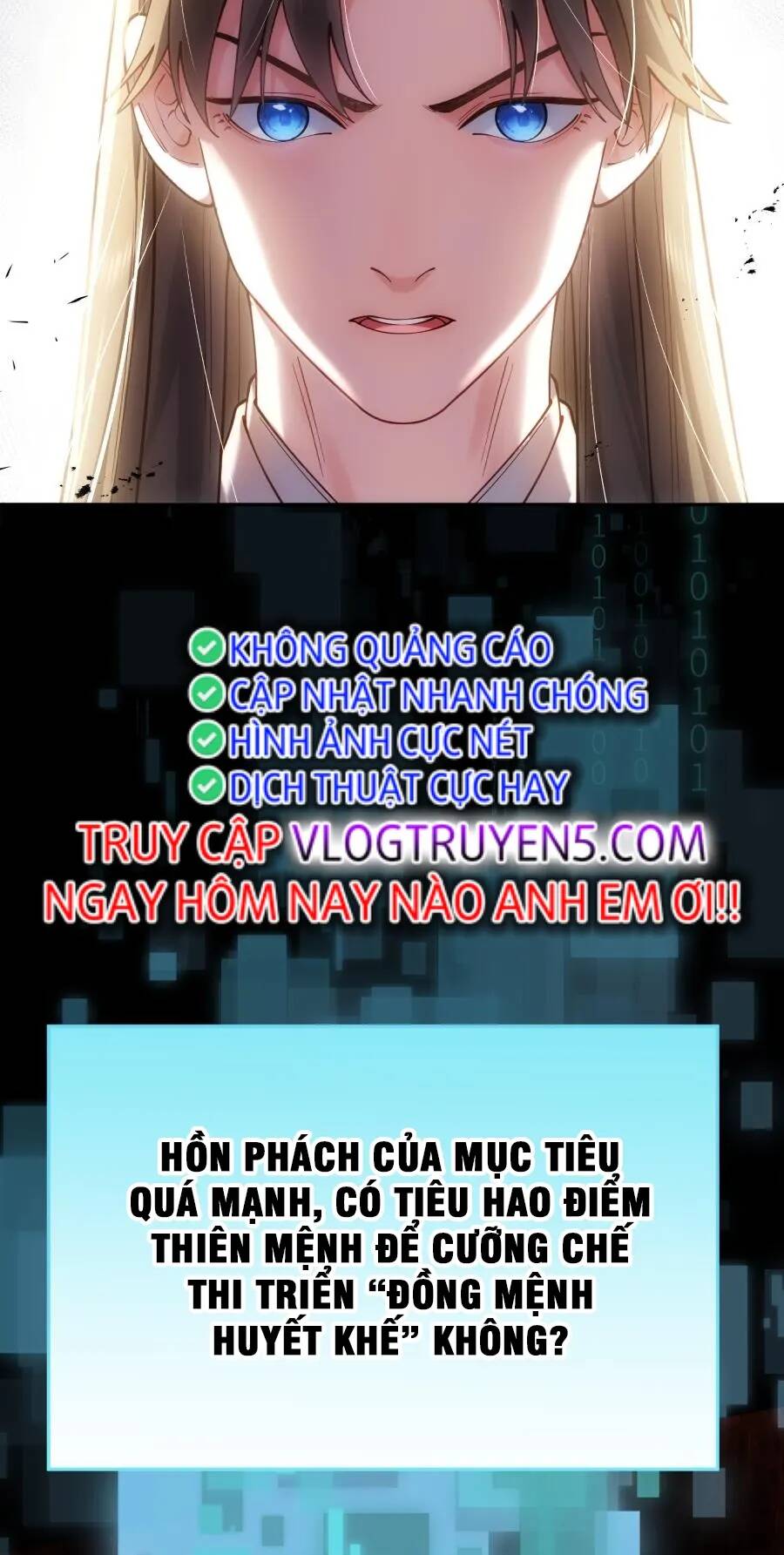 Bói Toán Mà Thôi Cửu Vĩ Yêu Đế Sao Lại Thành Nương Tử Ta - Chapter 27 - Page 59