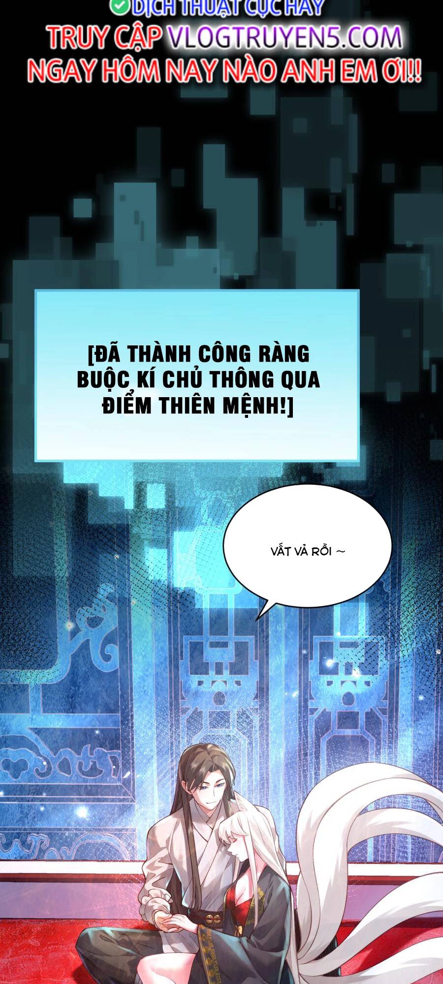 Bói Toán Mà Thôi Cửu Vĩ Yêu Đế Sao Lại Thành Nương Tử Ta - Chapter 27 - Page 63