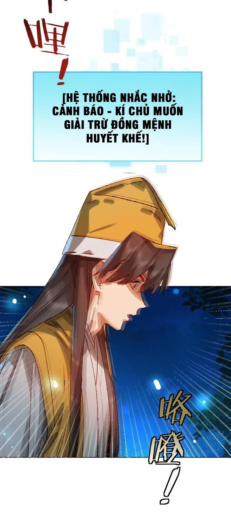 Bói Toán Mà Thôi Cửu Vĩ Yêu Đế Sao Lại Thành Nương Tử Ta - Chapter 28 - Page 49