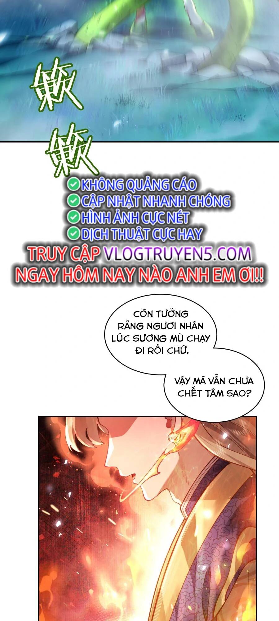 Bói Toán Mà Thôi Cửu Vĩ Yêu Đế Sao Lại Thành Nương Tử Ta - Chapter 28 - Page 6