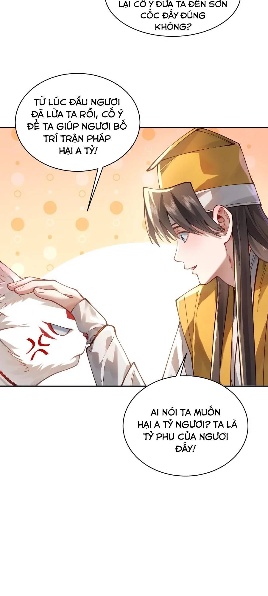 Bói Toán Mà Thôi Cửu Vĩ Yêu Đế Sao Lại Thành Nương Tử Ta - Chapter 29 - Page 12