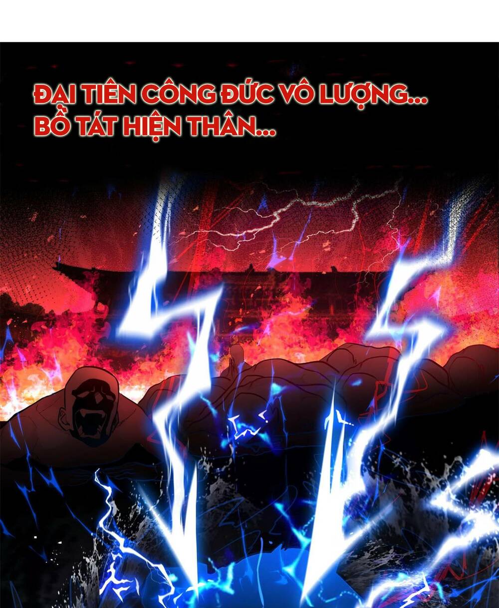 Bói Toán Mà Thôi Cửu Vĩ Yêu Đế Sao Lại Thành Nương Tử Ta - Chapter 3 - Page 115