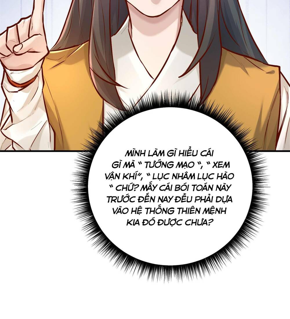 Bói Toán Mà Thôi Cửu Vĩ Yêu Đế Sao Lại Thành Nương Tử Ta - Chapter 3 - Page 22