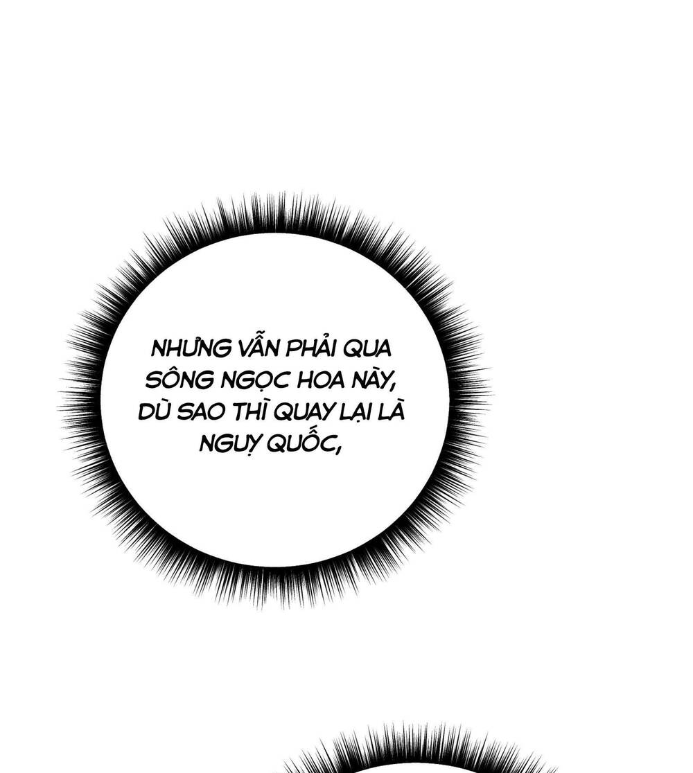 Bói Toán Mà Thôi Cửu Vĩ Yêu Đế Sao Lại Thành Nương Tử Ta - Chapter 3 - Page 32