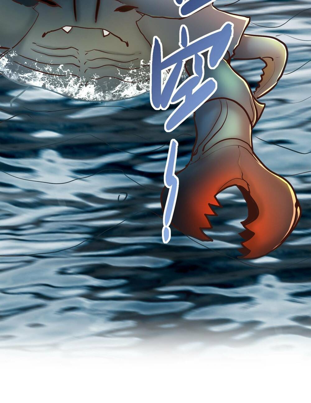 Bói Toán Mà Thôi Cửu Vĩ Yêu Đế Sao Lại Thành Nương Tử Ta - Chapter 3 - Page 38