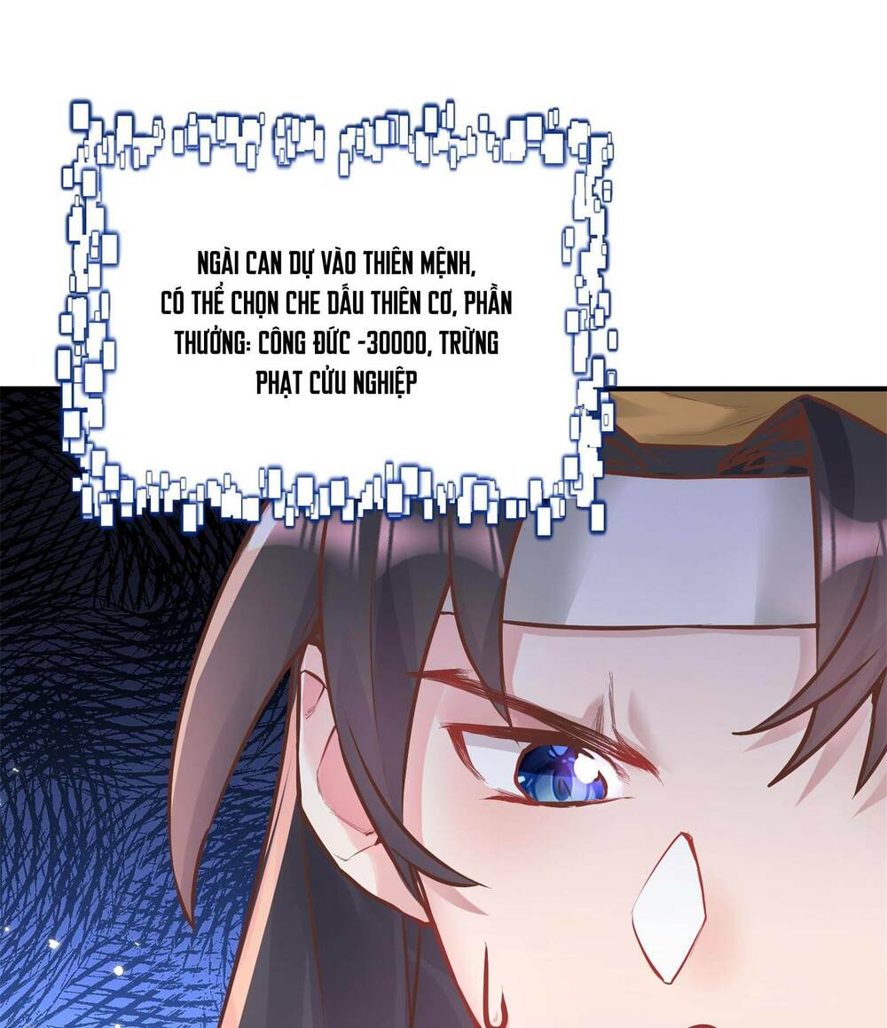 Bói Toán Mà Thôi Cửu Vĩ Yêu Đế Sao Lại Thành Nương Tử Ta - Chapter 3 - Page 80