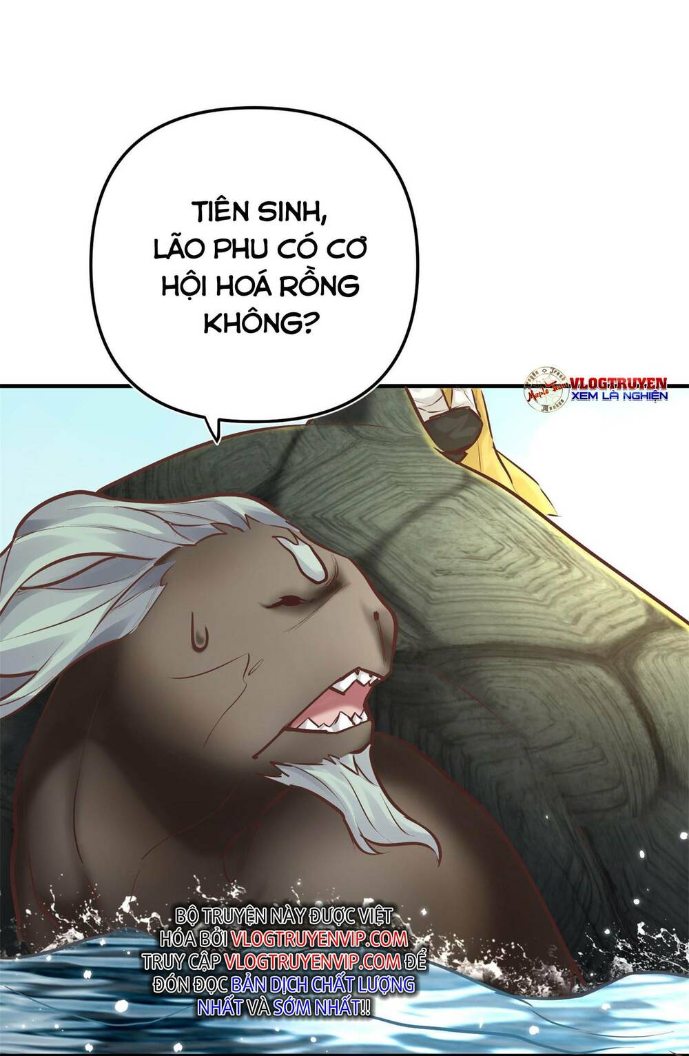 Bói Toán Mà Thôi Cửu Vĩ Yêu Đế Sao Lại Thành Nương Tử Ta - Chapter 3 - Page 82