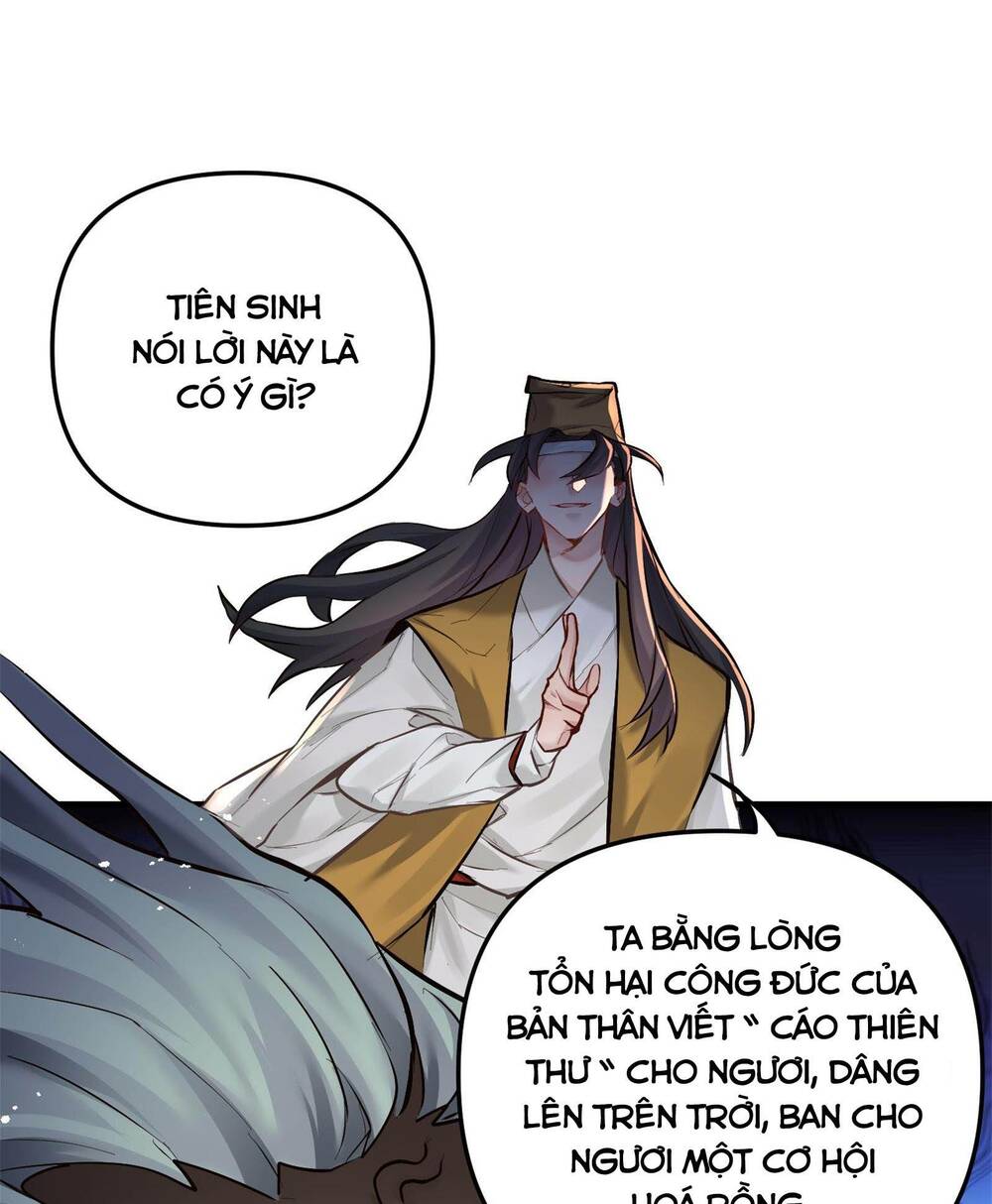Bói Toán Mà Thôi Cửu Vĩ Yêu Đế Sao Lại Thành Nương Tử Ta - Chapter 3 - Page 91