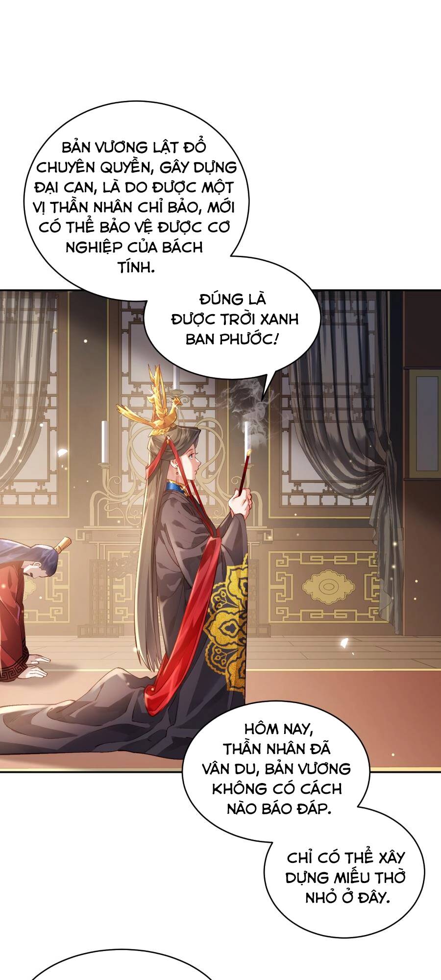 Bói Toán Mà Thôi Cửu Vĩ Yêu Đế Sao Lại Thành Nương Tử Ta - Chapter 30 - Page 15