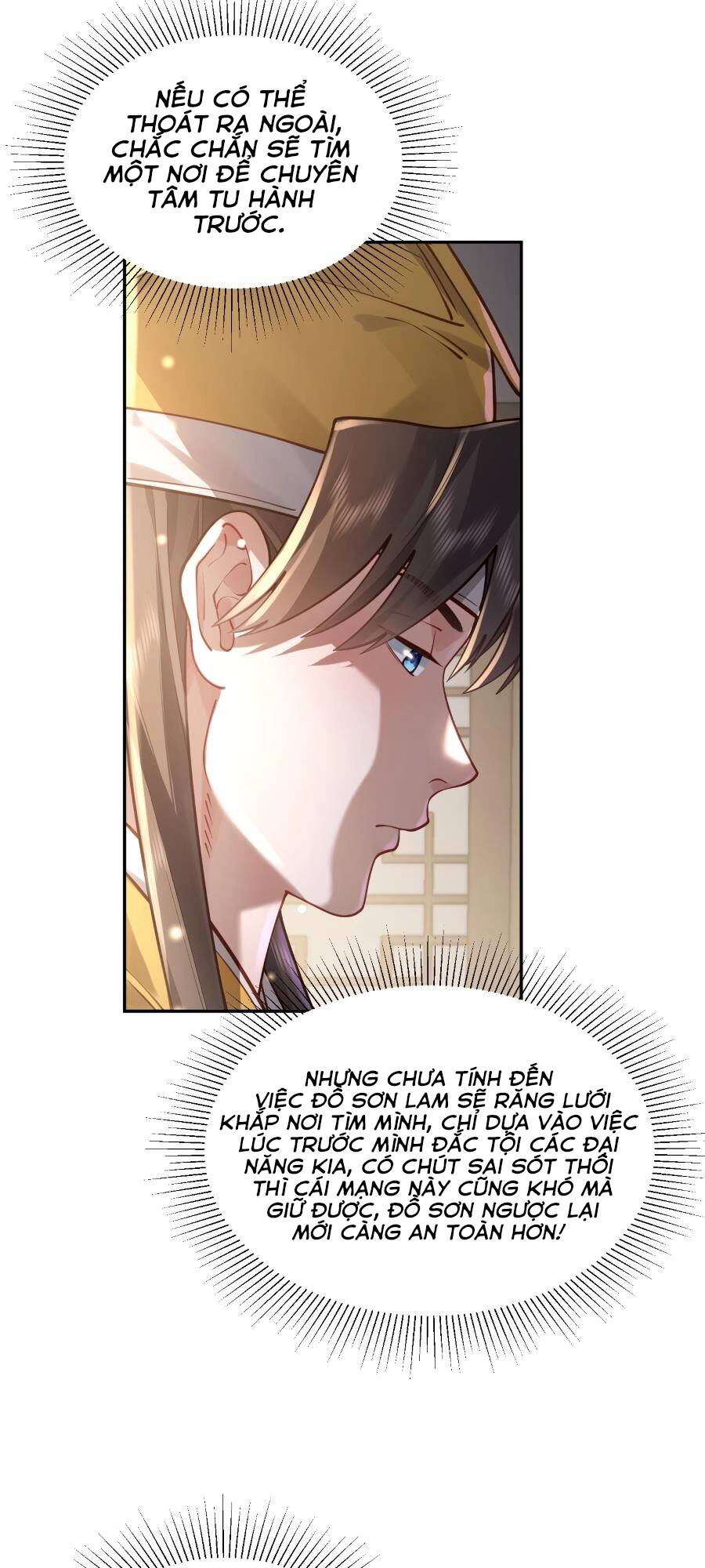 Bói Toán Mà Thôi Cửu Vĩ Yêu Đế Sao Lại Thành Nương Tử Ta - Chapter 30 - Page 7