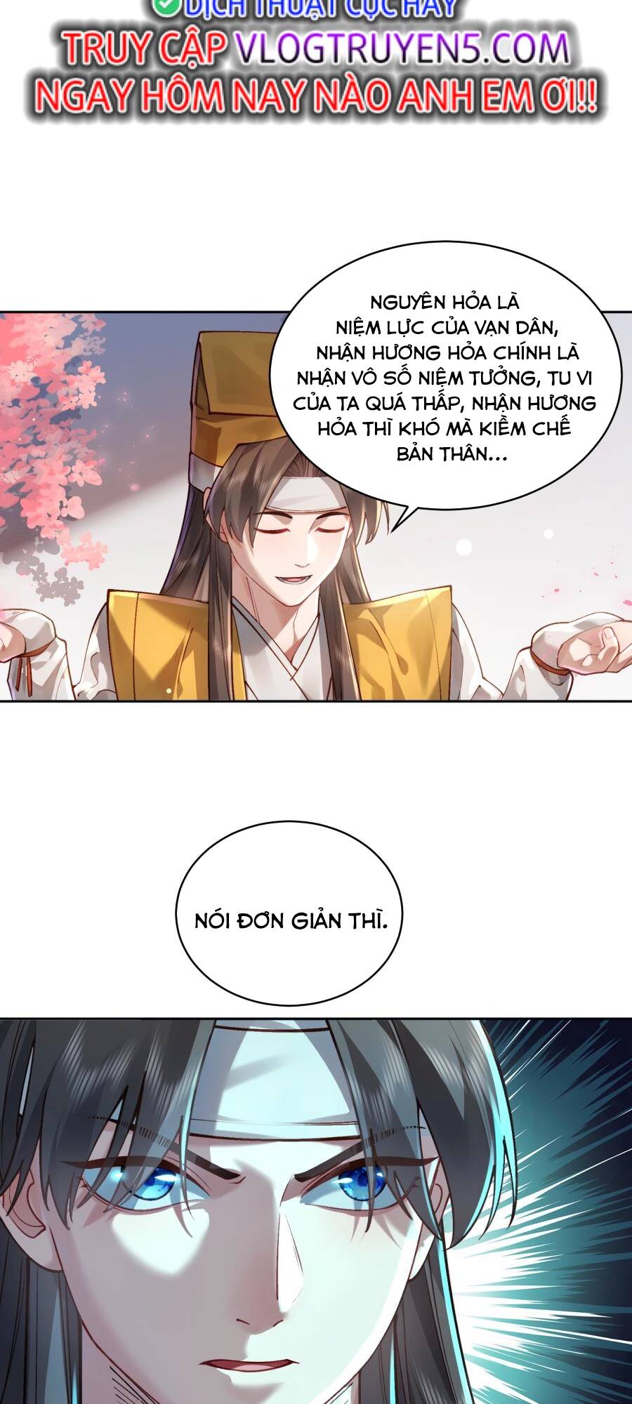 Bói Toán Mà Thôi Cửu Vĩ Yêu Đế Sao Lại Thành Nương Tử Ta - Chapter 31 - Page 16