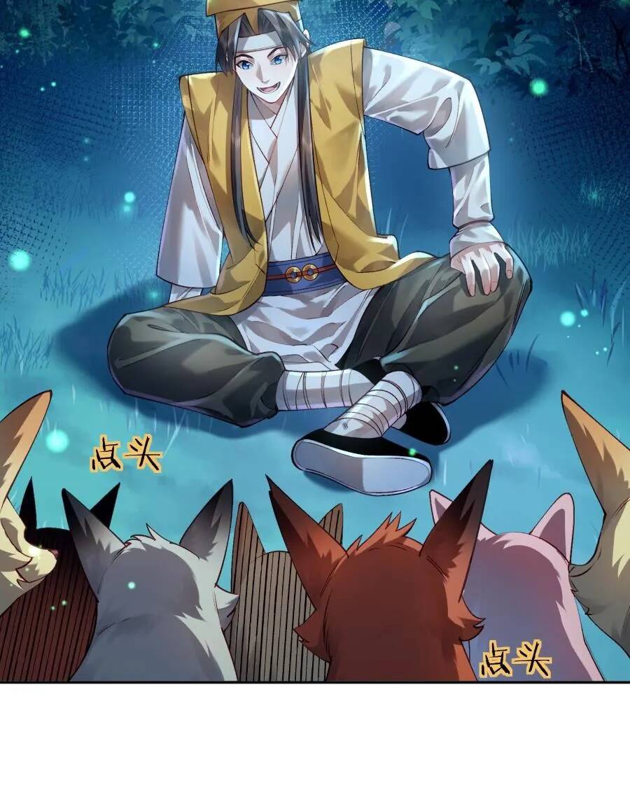 Bói Toán Mà Thôi Cửu Vĩ Yêu Đế Sao Lại Thành Nương Tử Ta - Chapter 32 - Page 10