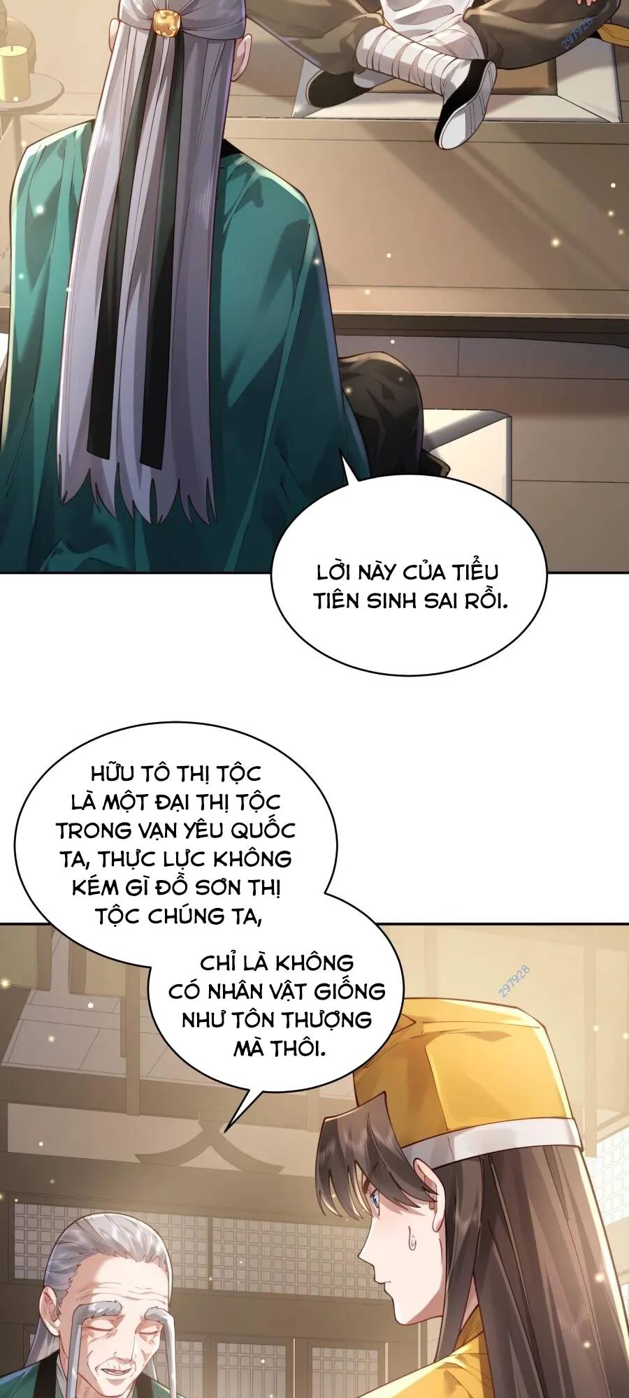 Bói Toán Mà Thôi Cửu Vĩ Yêu Đế Sao Lại Thành Nương Tử Ta - Chapter 32 - Page 17