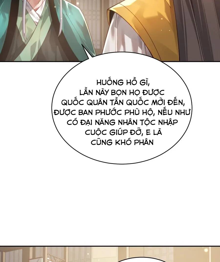 Bói Toán Mà Thôi Cửu Vĩ Yêu Đế Sao Lại Thành Nương Tử Ta - Chapter 32 - Page 18