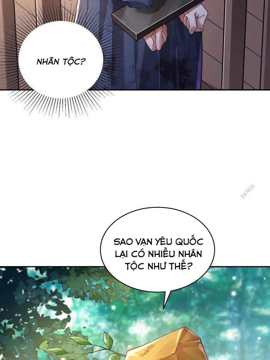 Bói Toán Mà Thôi Cửu Vĩ Yêu Đế Sao Lại Thành Nương Tử Ta - Chapter 32 - Page 25
