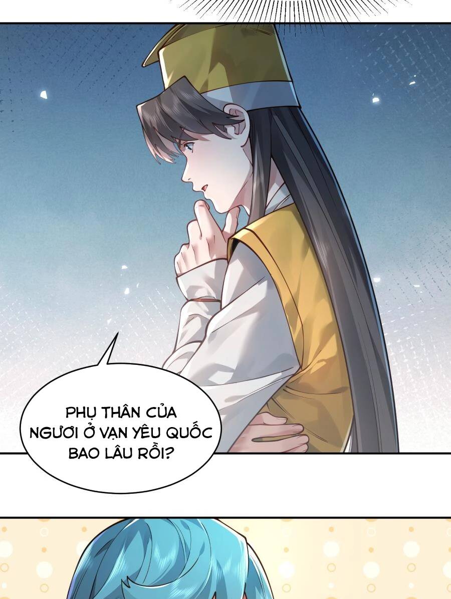 Bói Toán Mà Thôi Cửu Vĩ Yêu Đế Sao Lại Thành Nương Tử Ta - Chapter 33 - Page 17