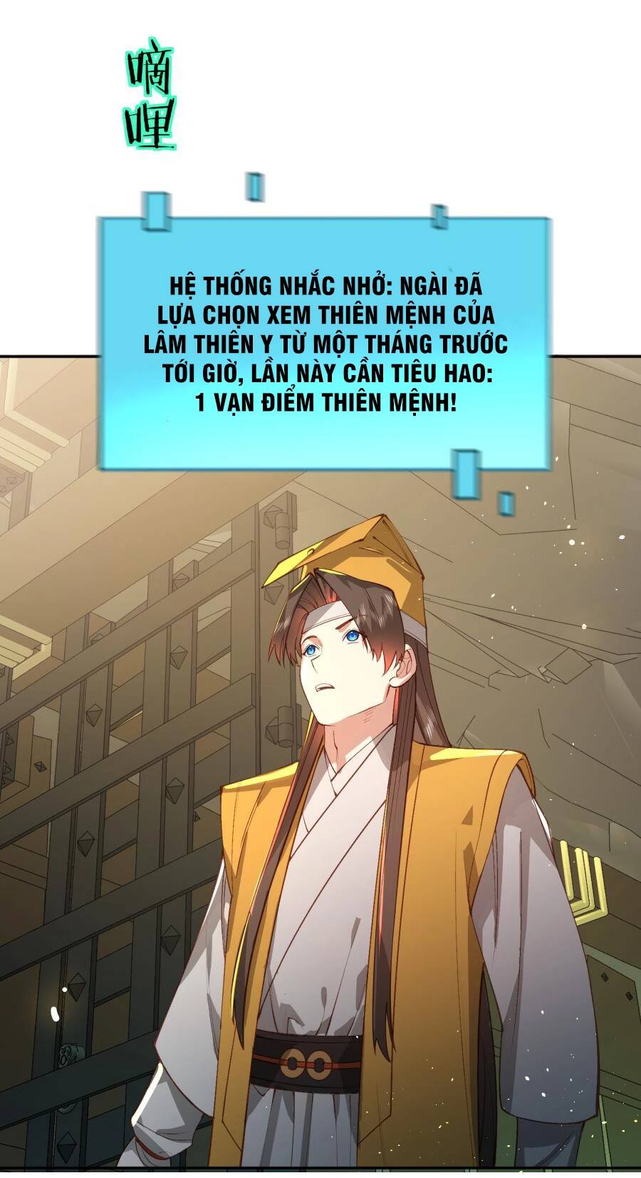 Bói Toán Mà Thôi Cửu Vĩ Yêu Đế Sao Lại Thành Nương Tử Ta - Chapter 33 - Page 26