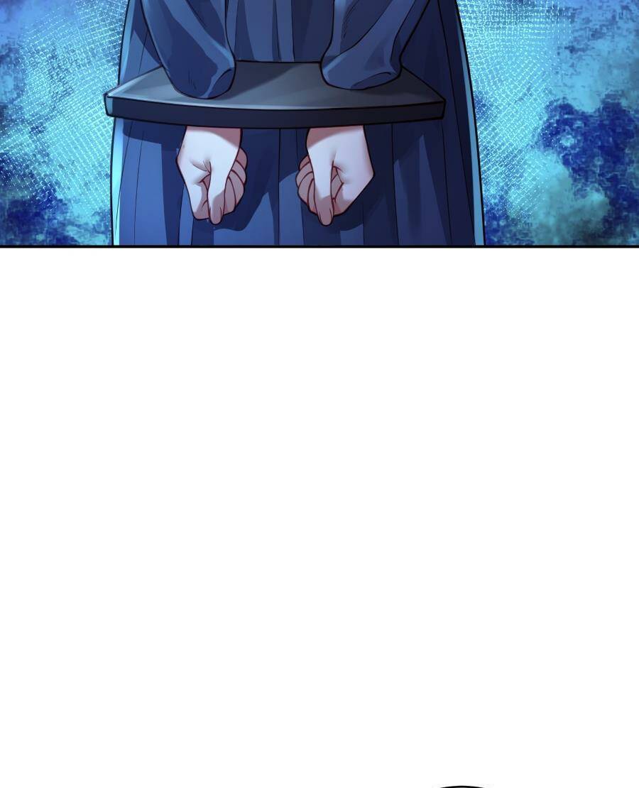 Bói Toán Mà Thôi Cửu Vĩ Yêu Đế Sao Lại Thành Nương Tử Ta - Chapter 33 - Page 3