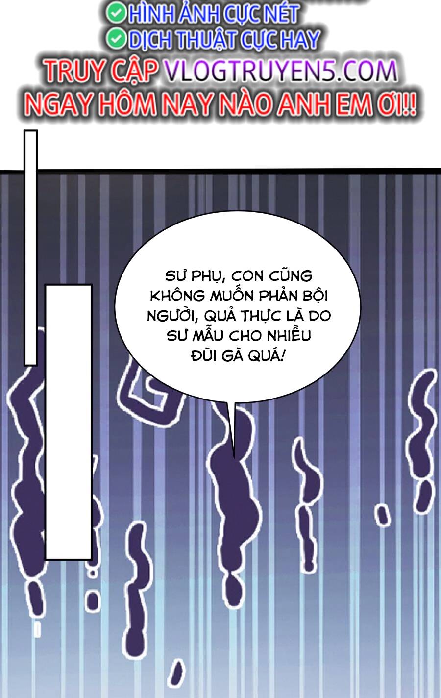 Bói Toán Mà Thôi Cửu Vĩ Yêu Đế Sao Lại Thành Nương Tử Ta - Chapter 33 - Page 63