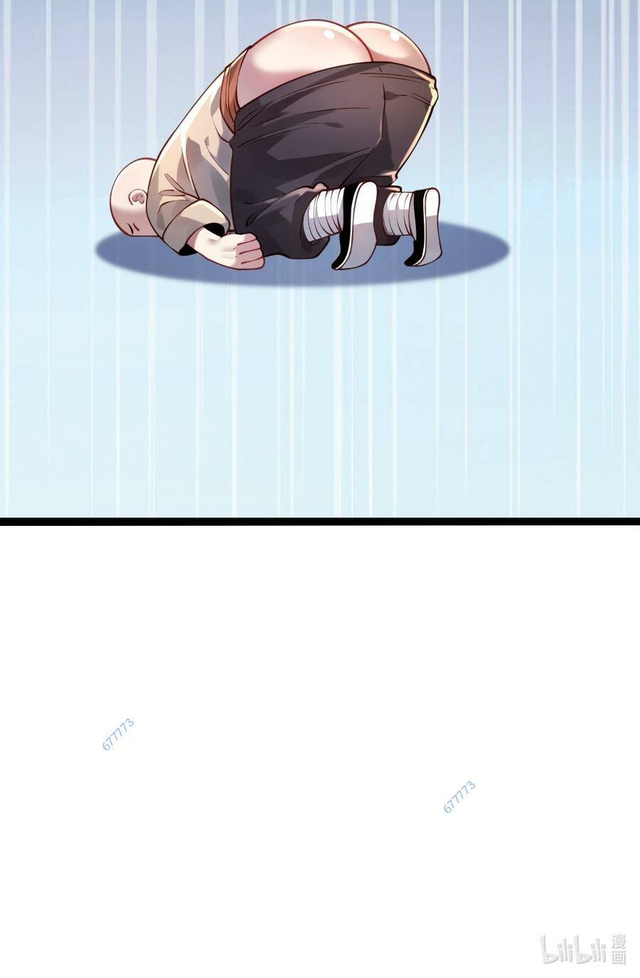 Bói Toán Mà Thôi Cửu Vĩ Yêu Đế Sao Lại Thành Nương Tử Ta - Chapter 33 - Page 64