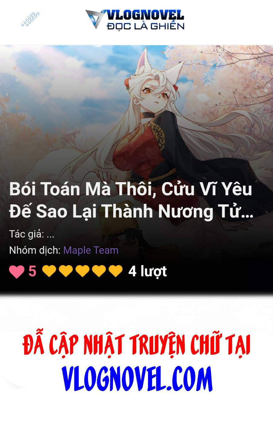 Bói Toán Mà Thôi Cửu Vĩ Yêu Đế Sao Lại Thành Nương Tử Ta - Chapter 34 - Page 21
