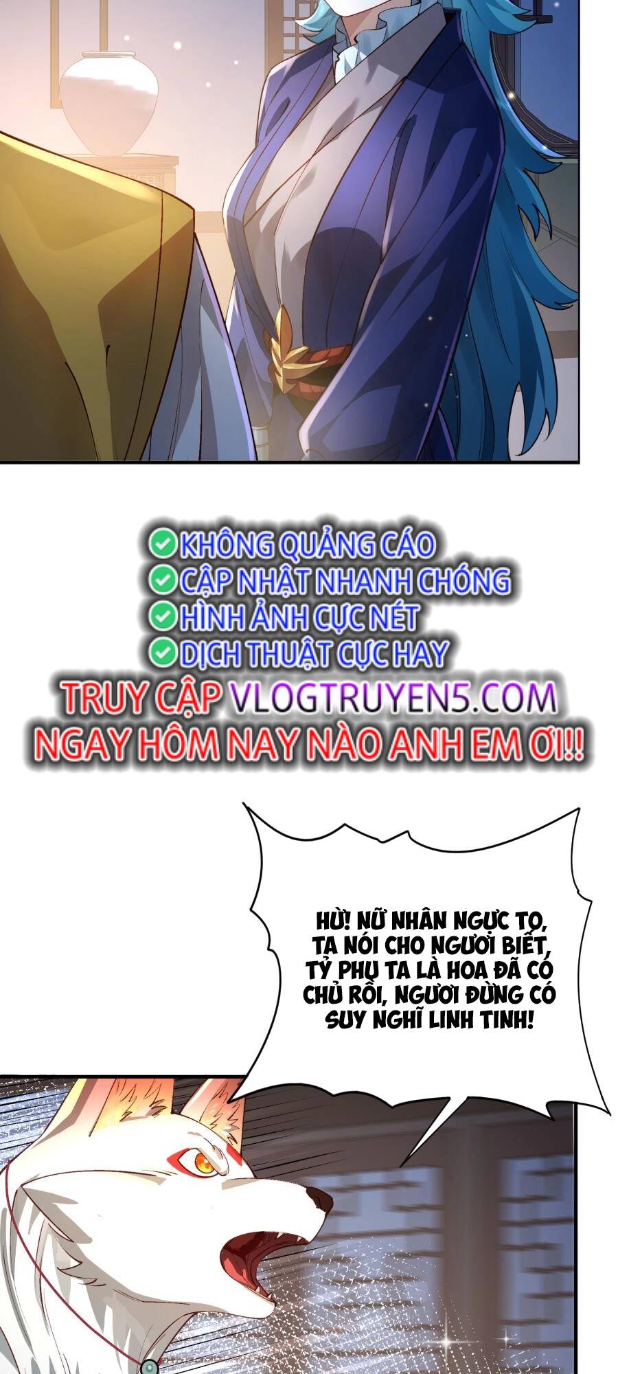 Bói Toán Mà Thôi Cửu Vĩ Yêu Đế Sao Lại Thành Nương Tử Ta - Chapter 34 - Page 24