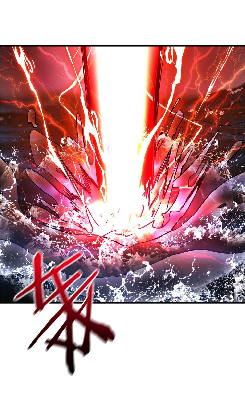 Bói Toán Mà Thôi Cửu Vĩ Yêu Đế Sao Lại Thành Nương Tử Ta - Chapter 4 - Page 17