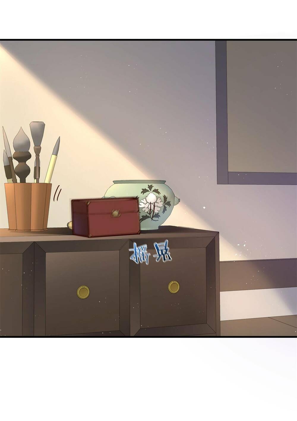 Bói Toán Mà Thôi Cửu Vĩ Yêu Đế Sao Lại Thành Nương Tử Ta - Chapter 4 - Page 30