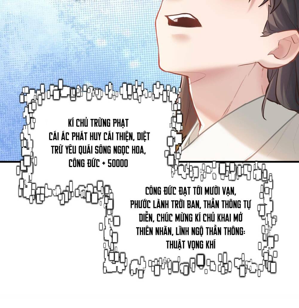 Bói Toán Mà Thôi Cửu Vĩ Yêu Đế Sao Lại Thành Nương Tử Ta - Chapter 4 - Page 49