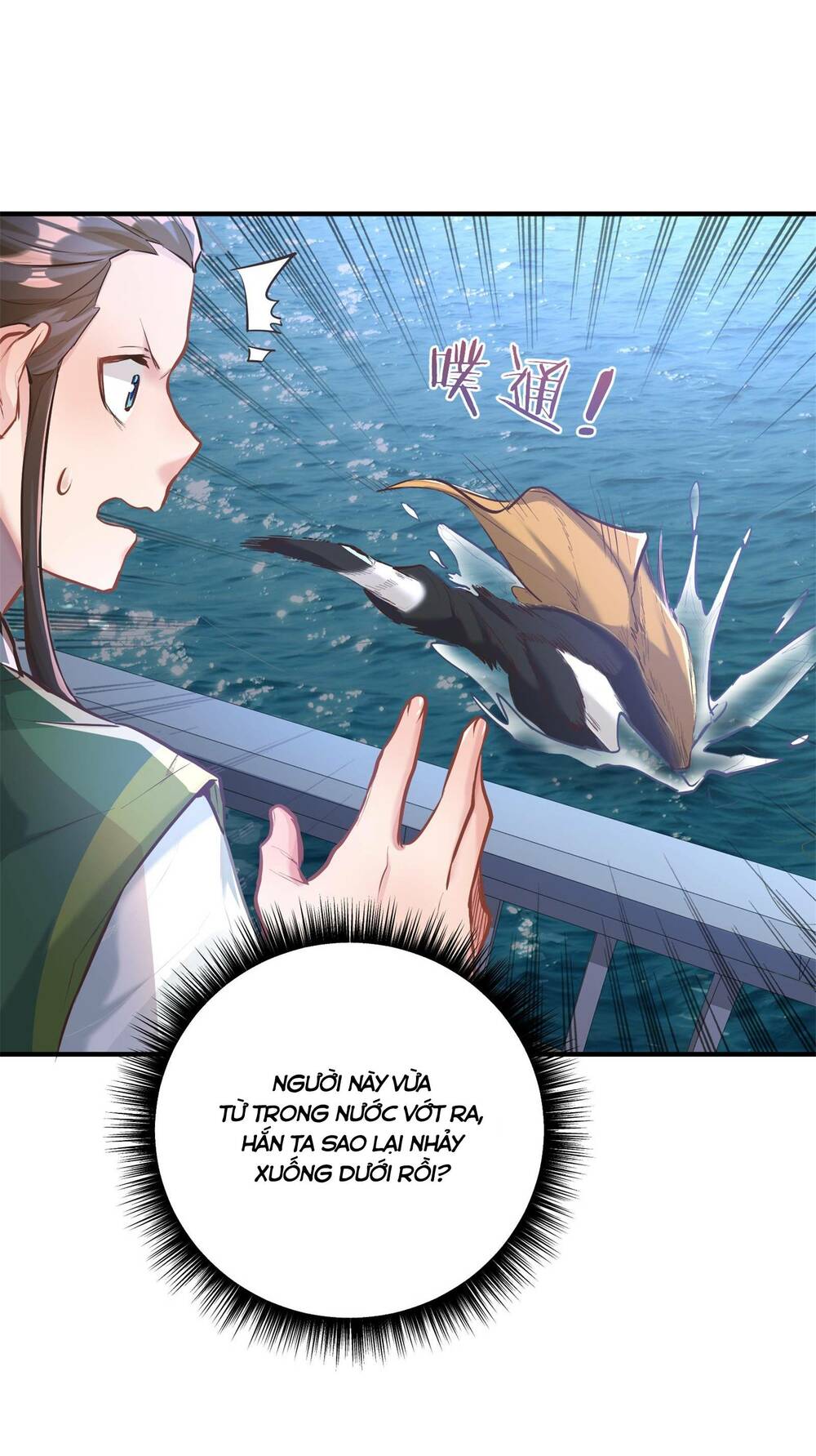 Bói Toán Mà Thôi Cửu Vĩ Yêu Đế Sao Lại Thành Nương Tử Ta - Chapter 4 - Page 67