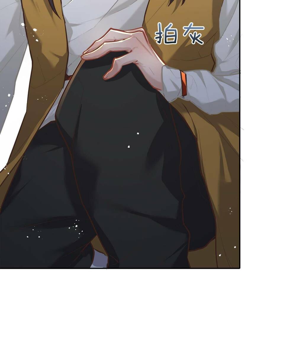 Bói Toán Mà Thôi Cửu Vĩ Yêu Đế Sao Lại Thành Nương Tử Ta - Chapter 5 - Page 9