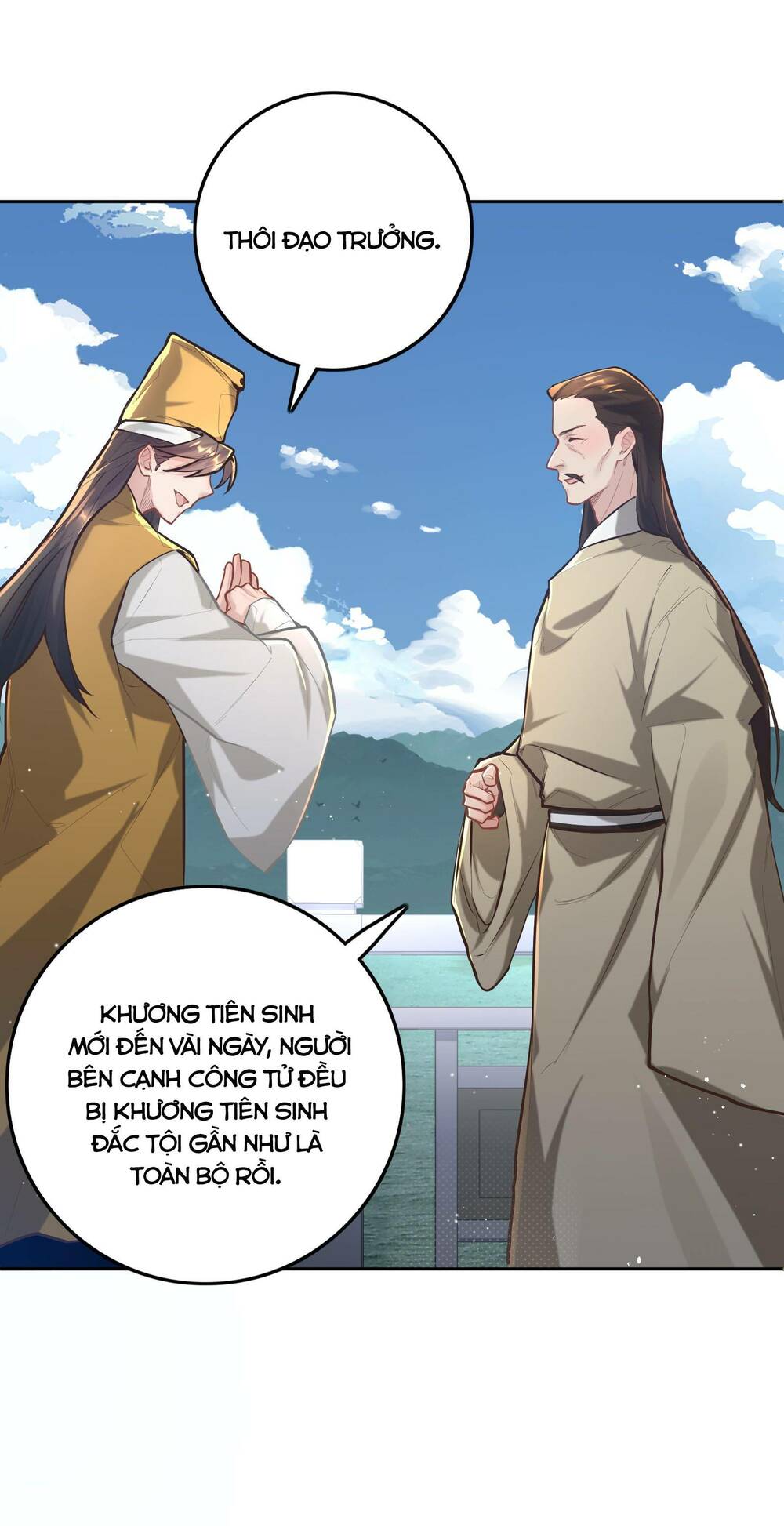 Bói Toán Mà Thôi Cửu Vĩ Yêu Đế Sao Lại Thành Nương Tử Ta - Chapter 5 - Page 17