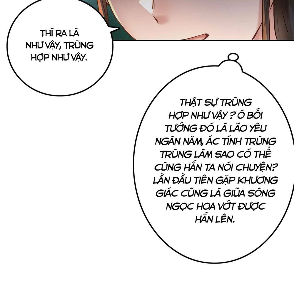 Bói Toán Mà Thôi Cửu Vĩ Yêu Đế Sao Lại Thành Nương Tử Ta - Chapter 5 - Page 67