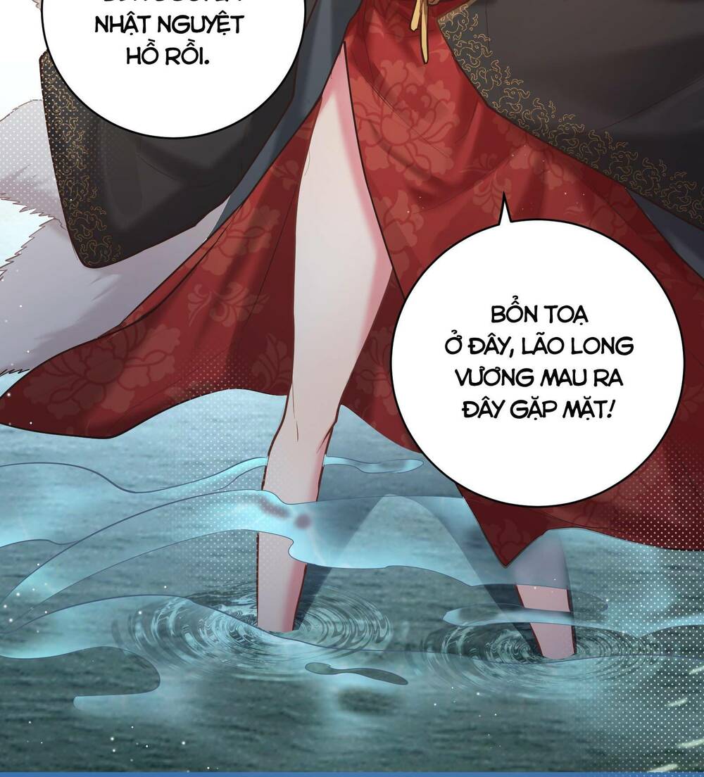 Bói Toán Mà Thôi Cửu Vĩ Yêu Đế Sao Lại Thành Nương Tử Ta - Chapter 5 - Page 85