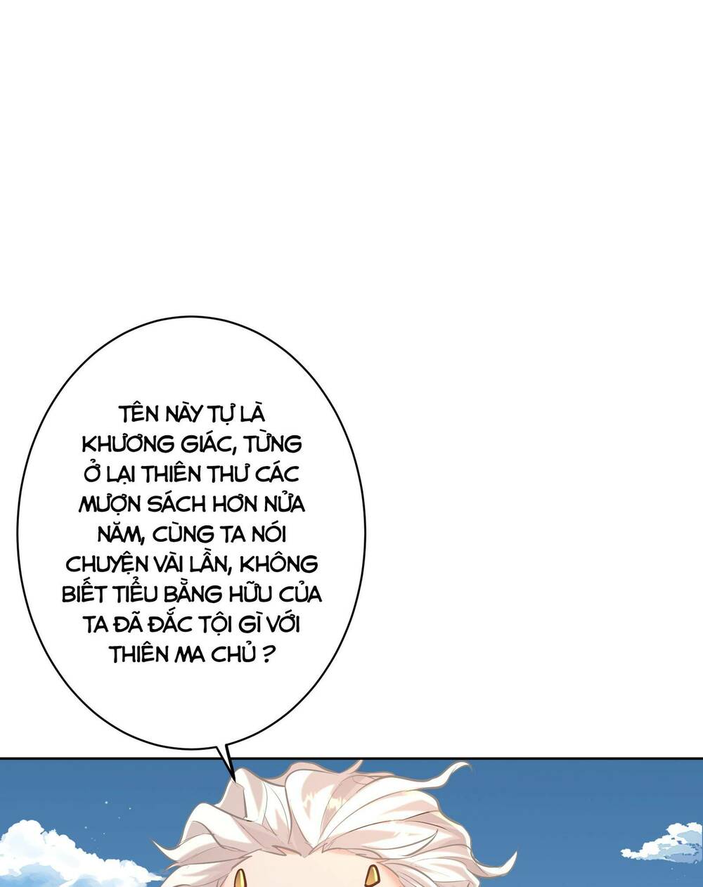 Bói Toán Mà Thôi Cửu Vĩ Yêu Đế Sao Lại Thành Nương Tử Ta - Chapter 5 - Page 92