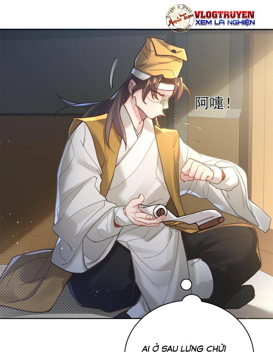 Bói Toán Mà Thôi Cửu Vĩ Yêu Đế Sao Lại Thành Nương Tử Ta - Chapter 6 - Page 11