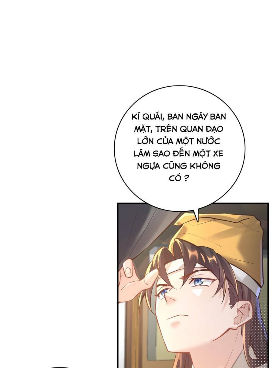 Bói Toán Mà Thôi Cửu Vĩ Yêu Đế Sao Lại Thành Nương Tử Ta - Chapter 6 - Page 16
