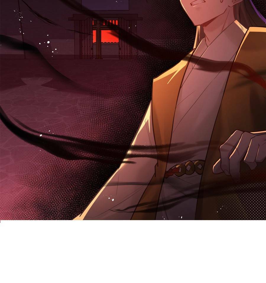 Bói Toán Mà Thôi Cửu Vĩ Yêu Đế Sao Lại Thành Nương Tử Ta - Chapter 6 - Page 25