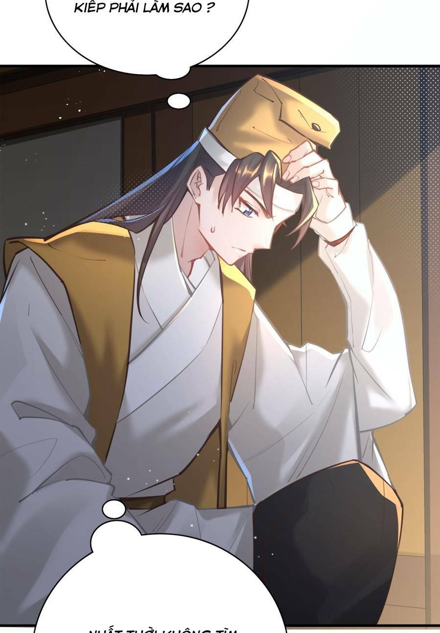 Bói Toán Mà Thôi Cửu Vĩ Yêu Đế Sao Lại Thành Nương Tử Ta - Chapter 6 - Page 33