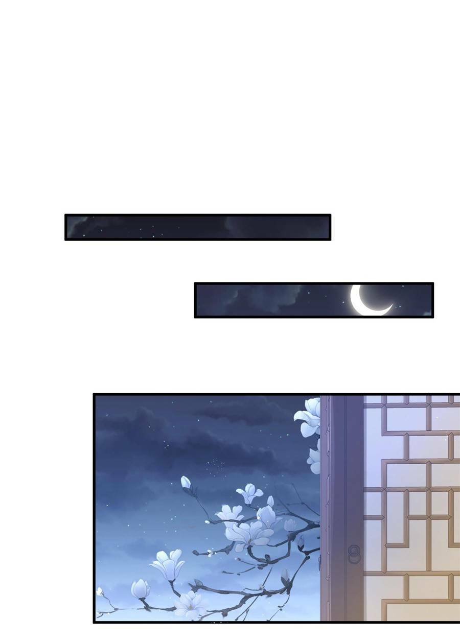 Bói Toán Mà Thôi Cửu Vĩ Yêu Đế Sao Lại Thành Nương Tử Ta - Chapter 6 - Page 65