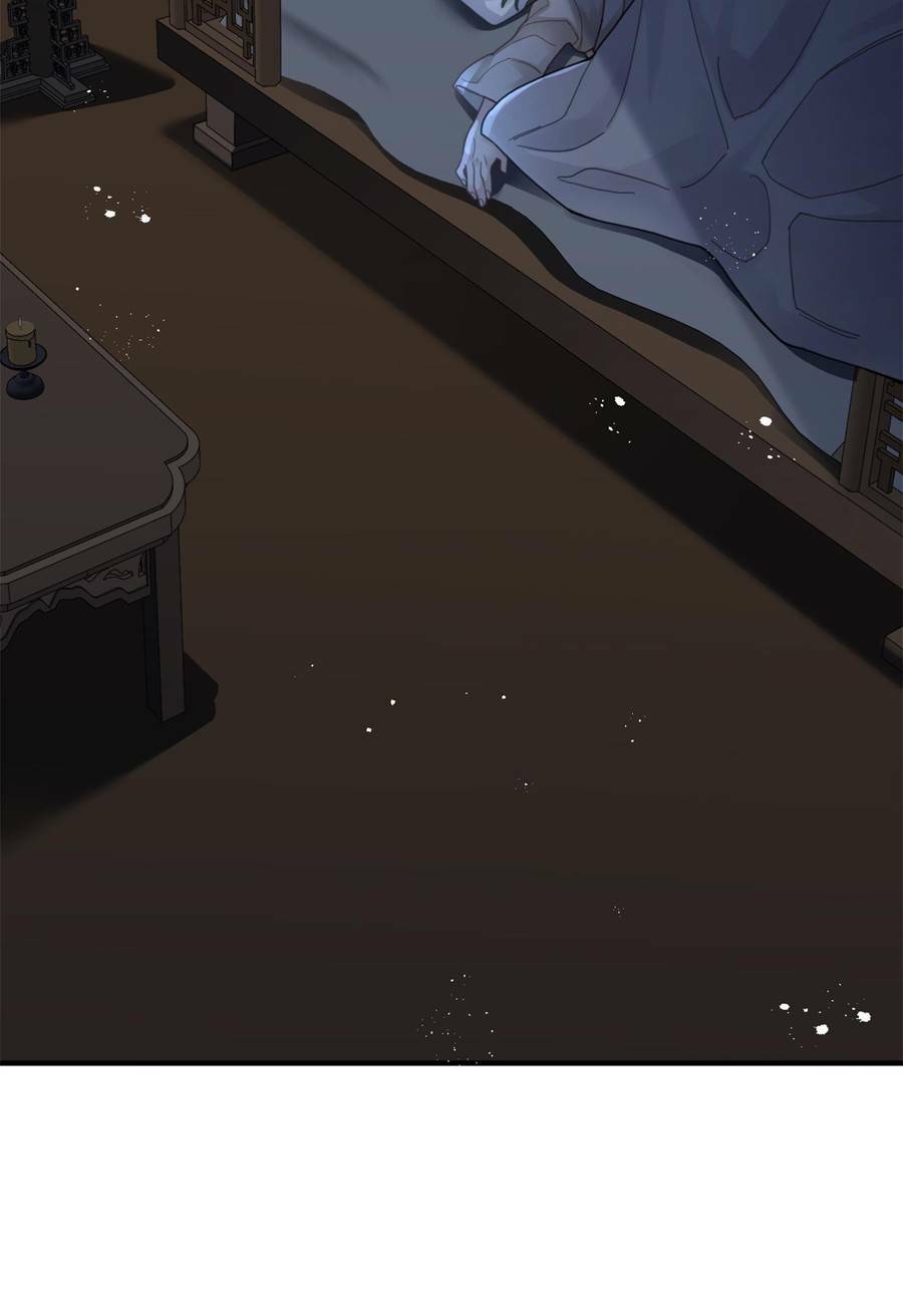 Bói Toán Mà Thôi Cửu Vĩ Yêu Đế Sao Lại Thành Nương Tử Ta - Chapter 6 - Page 76