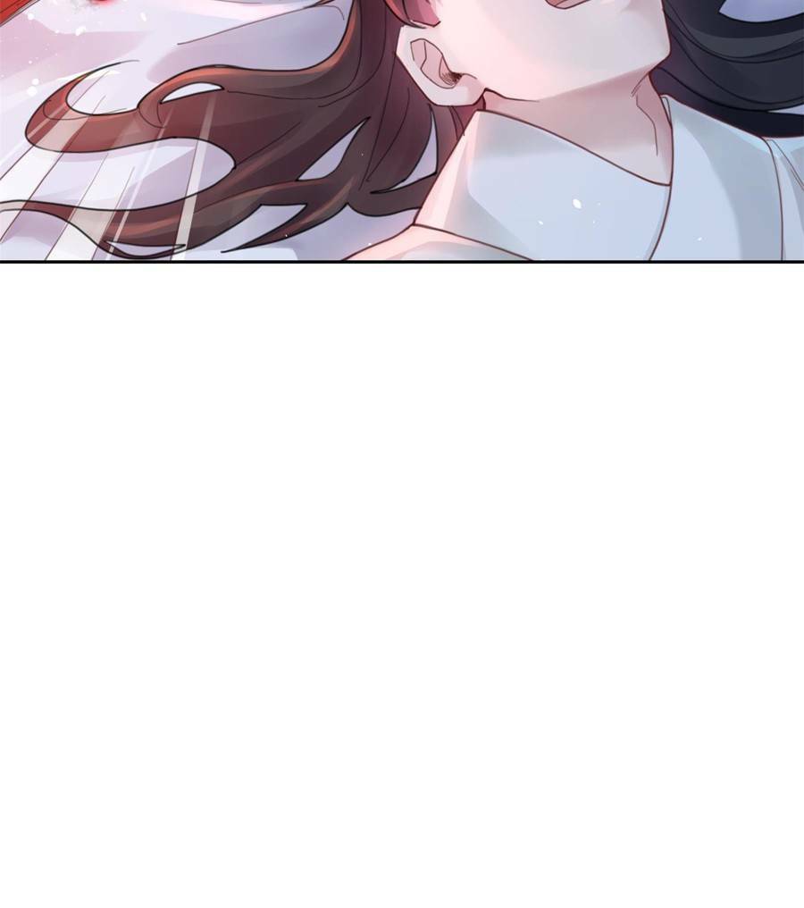 Bói Toán Mà Thôi Cửu Vĩ Yêu Đế Sao Lại Thành Nương Tử Ta - Chapter 6 - Page 78