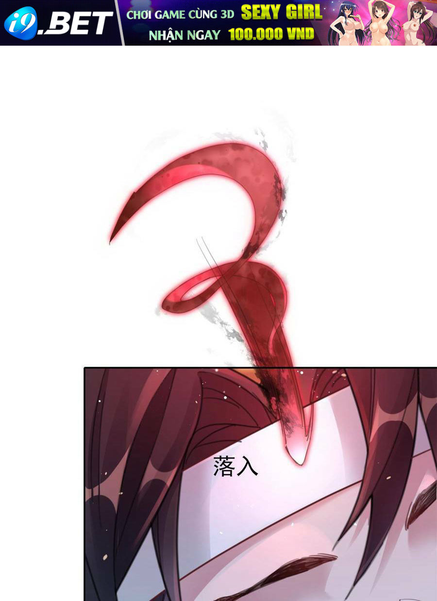 Bói Toán Mà Thôi Cửu Vĩ Yêu Đế Sao Lại Thành Nương Tử Ta - Chapter 6 - Page 79