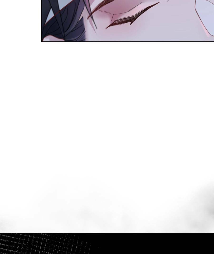 Bói Toán Mà Thôi Cửu Vĩ Yêu Đế Sao Lại Thành Nương Tử Ta - Chapter 6 - Page 80