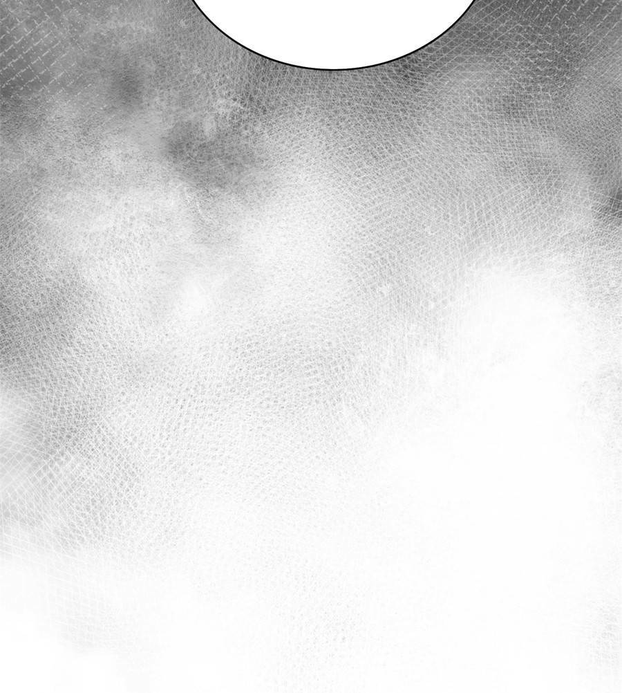 Bói Toán Mà Thôi Cửu Vĩ Yêu Đế Sao Lại Thành Nương Tử Ta - Chapter 6 - Page 82