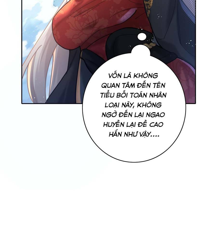 Bói Toán Mà Thôi Cửu Vĩ Yêu Đế Sao Lại Thành Nương Tử Ta - Chapter 6 - Page 8