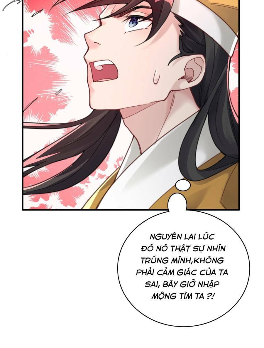 Bói Toán Mà Thôi Cửu Vĩ Yêu Đế Sao Lại Thành Nương Tử Ta - Chapter 6 - Page 90