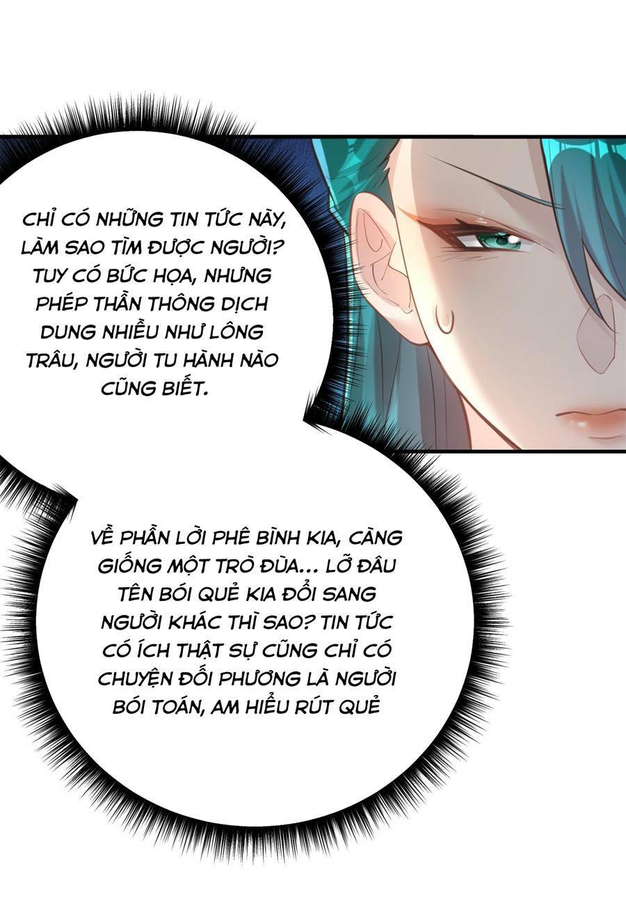 Bói Toán Mà Thôi Cửu Vĩ Yêu Đế Sao Lại Thành Nương Tử Ta - Chapter 7 - Page 99