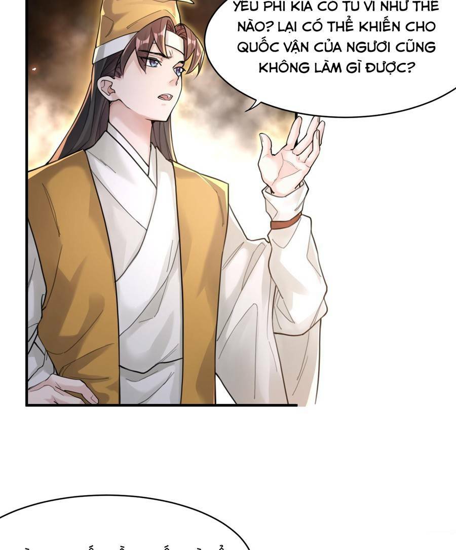 Bói Toán Mà Thôi Cửu Vĩ Yêu Đế Sao Lại Thành Nương Tử Ta - Chapter 7 - Page 14