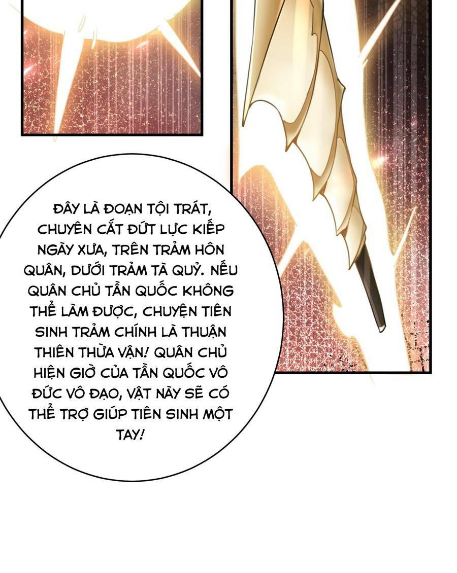 Bói Toán Mà Thôi Cửu Vĩ Yêu Đế Sao Lại Thành Nương Tử Ta - Chapter 7 - Page 26